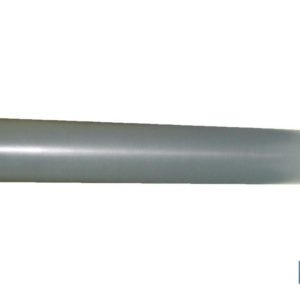 BROCA HORMIGON 11/4 L-450MM D-200MM (PACK: 1 UDS)